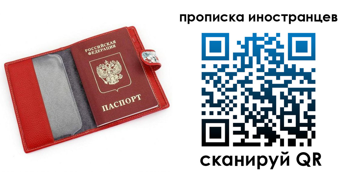 форма 3 в Кольчугино